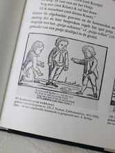 画像をギャラリービューアに読み込む, どれもが表情豊かで美しい
