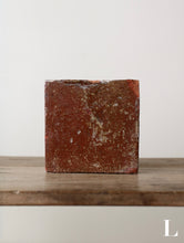 画像をギャラリービューアに読み込む, 17c BROWN TILE
