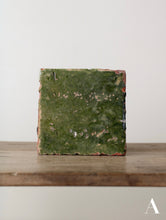 画像をギャラリービューアに読み込む, 17c GREEN TILE
