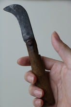 画像をギャラリービューアに読み込む, FOLDING KNIFE
