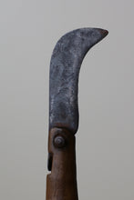 画像をギャラリービューアに読み込む, FOLDING KNIFE
