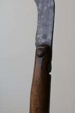 画像をギャラリービューアに読み込む, FOLDING KNIFE
