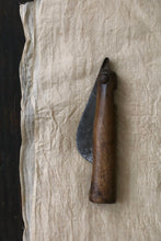 画像をギャラリービューアに読み込む, FOLDING KNIFE

