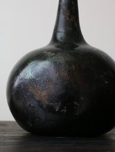画像をギャラリービューアに読み込む, ONION BOTTLE (扁平形)
