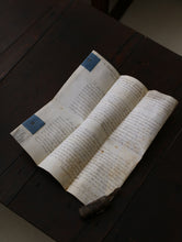 画像をギャラリービューアに読み込む, ( 2 Copies ) .. Dated  12 June 1820
