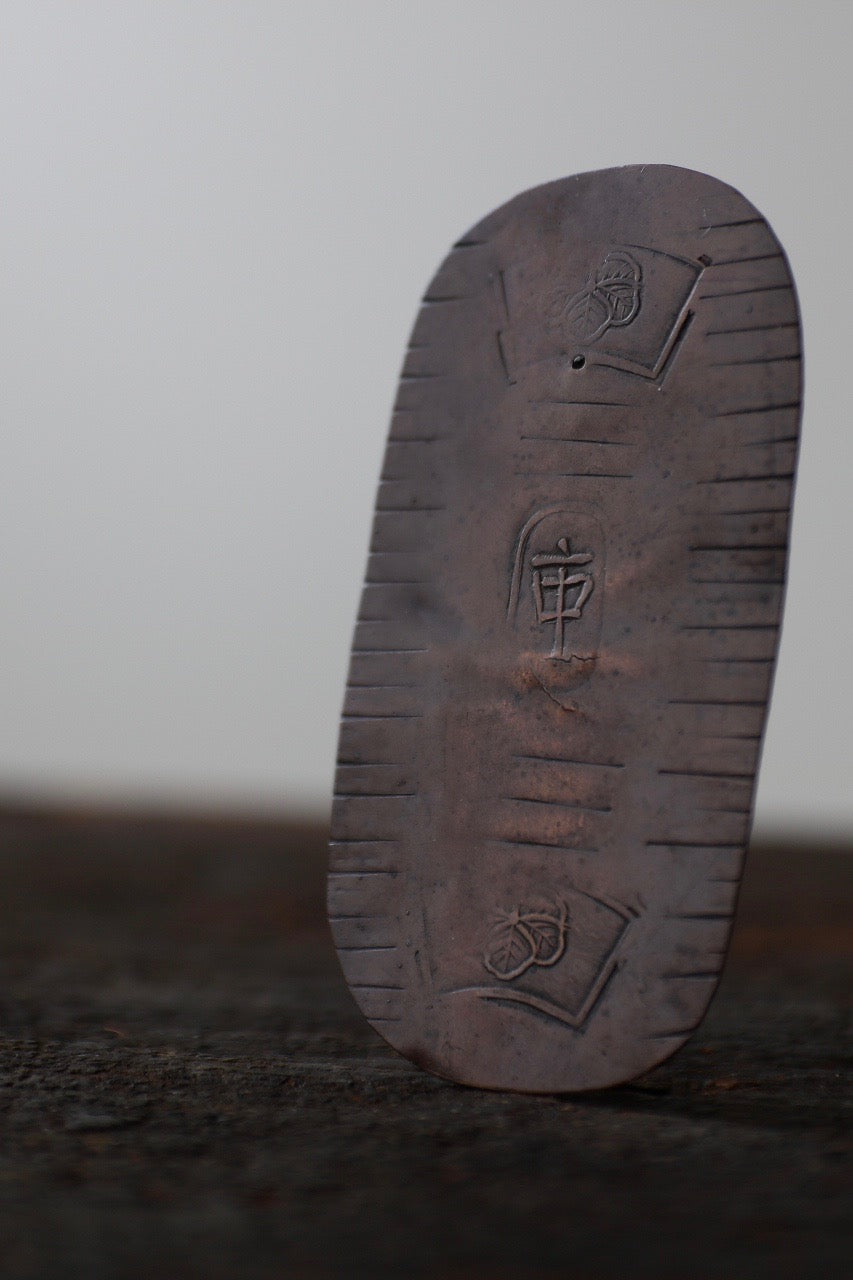当て小判 – tametsu sugametsu